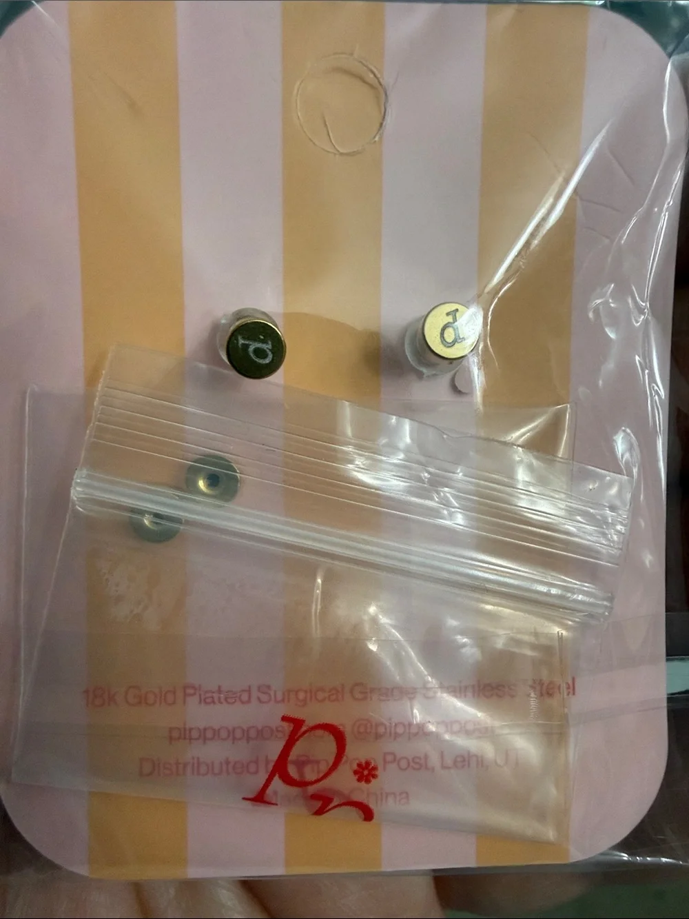 Pip Pop Green Flower Stud Earrings